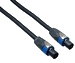 Кабель акустический Speakon Bespeco 4P NCSS1600 6 m