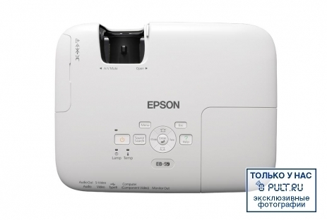 Проектор Epson EB-S9 артикул 234262SI-1 фото 3