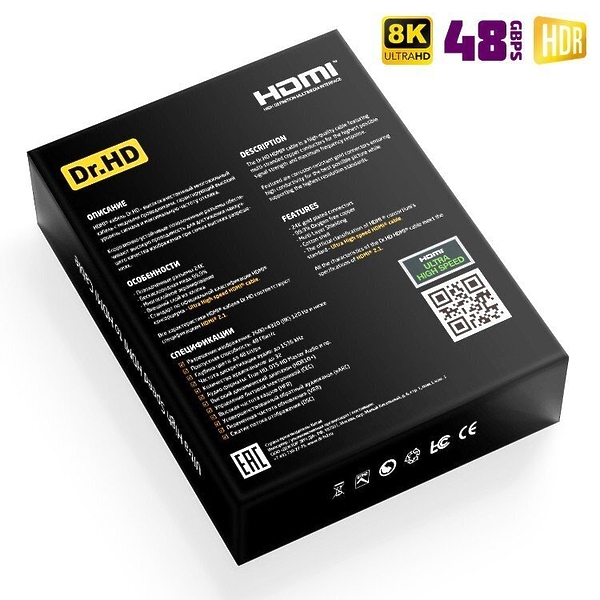 HDMI кабель Dr.HD 1.5m (005002046) артикул 238757Si-1 фото 4