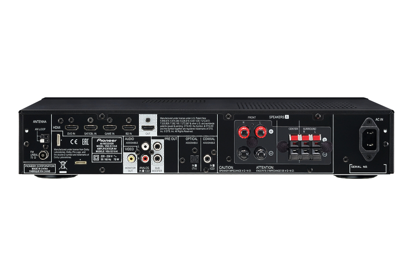 Pioneer VSX-S310 black артикул 100415Si-1 фото 4