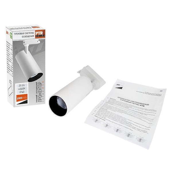 Светильник трековый JazzWay PTR 0725 4000К 25Вт WH артикул 281848Si-1 фото 5