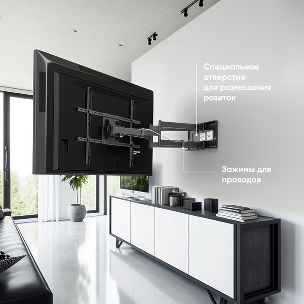 Кронштейн для телевизора Onkron M8L-B артикул 302970Si-1 фото 3