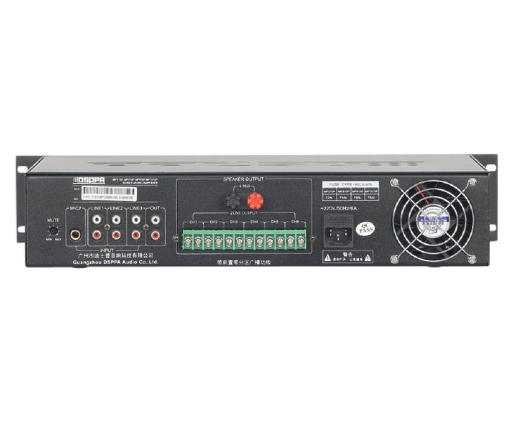 Микшер-усилитель DSPPA MP-210P артикул 143017Si-1 фото 3