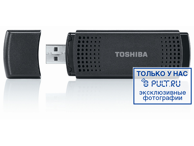 Аксессуар для телевизора Toshiba WLM-20U2 артикул 352547FV-1 фото 4