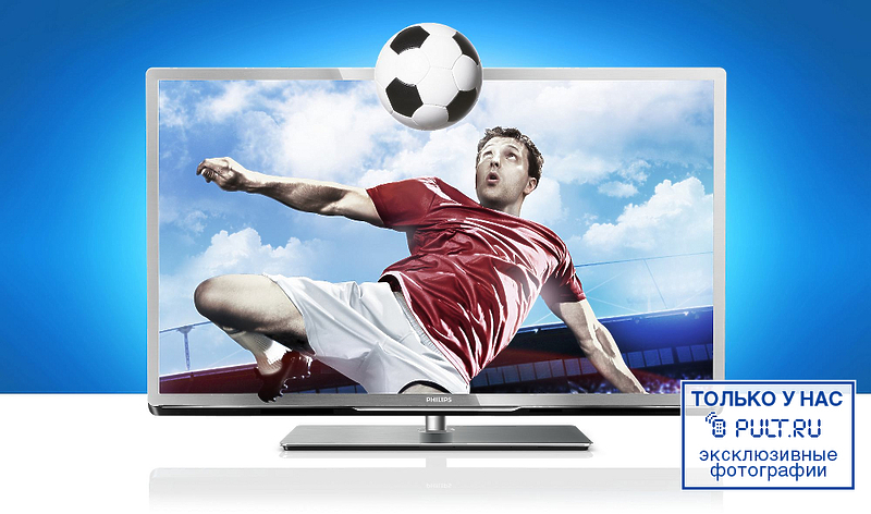 LED телевизор Philips 32PFL5507T/60 артикул 330147FV-1 фото 10