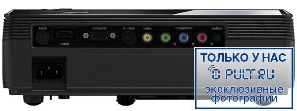 Проектор InFocus X9 артикул 359518FV-1 фото 6