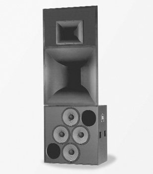 JBL 5674 артикул 122306Si-1 фото 3