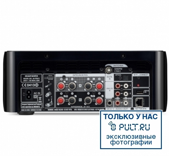 CD ресивер Marantz Melody Media M-CR 610 black артикул 100759Si-1 фото 3