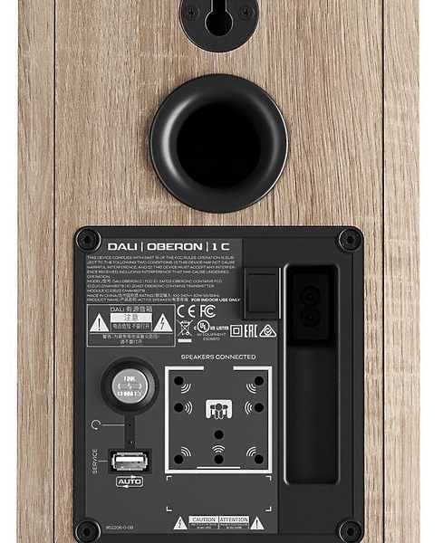 Комплект Dali Oberon 1 C White + Sound Hub Compact артикул 229907Si-1 фото 3