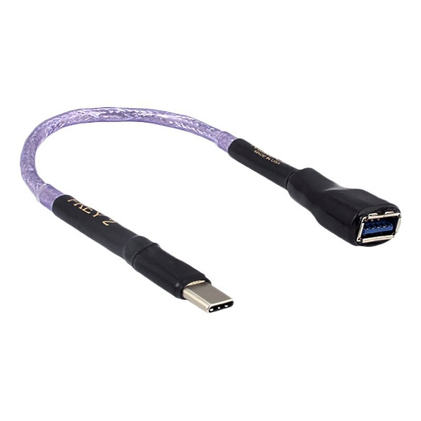Кабель Nordost Frey 2 USB Type C 2.0m артикул 179759Si-1