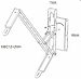Крепление Dynacord MB C12 UMH