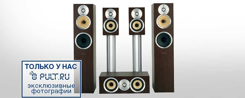 Напольная акустика B&W CM7 gloss black артикул 424442FV-1 фото 4