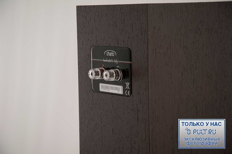 Акустическая система Chario Syntar 513 wenge артикул 448018FV-1 фото 3