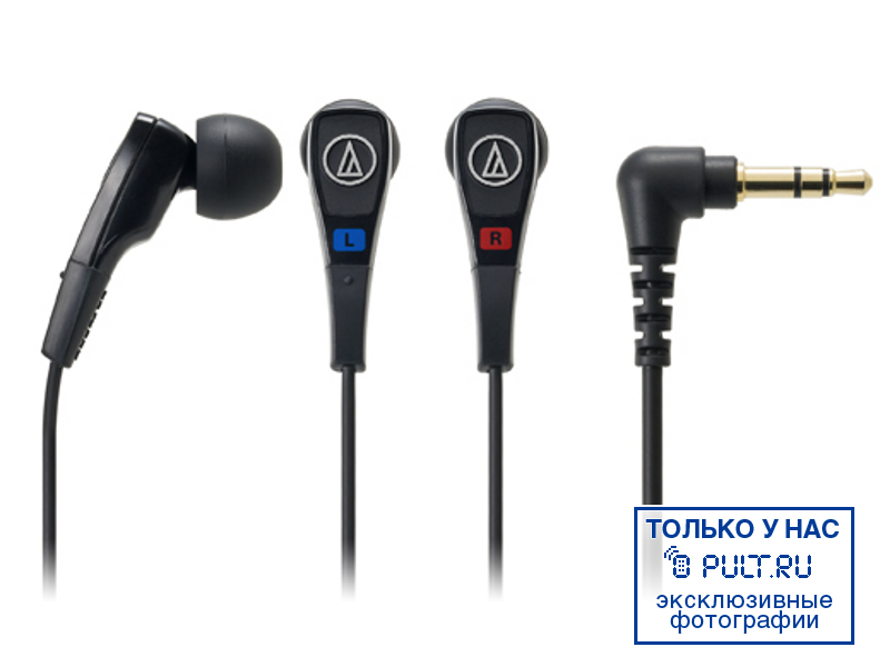 Наушники Audio Technica ATH-CK70PRO артикул 242252FV-1 фото 4