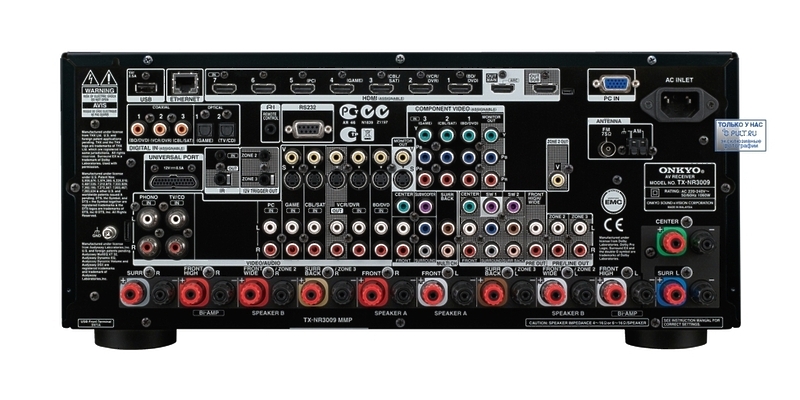 AV Ресивер Onkyo TX-NR3009 black артикул 449459FV-1 фото 3
