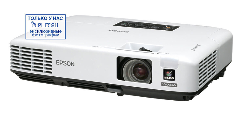Проектор Epson EB-1730W артикул 354828FV-1 фото 7