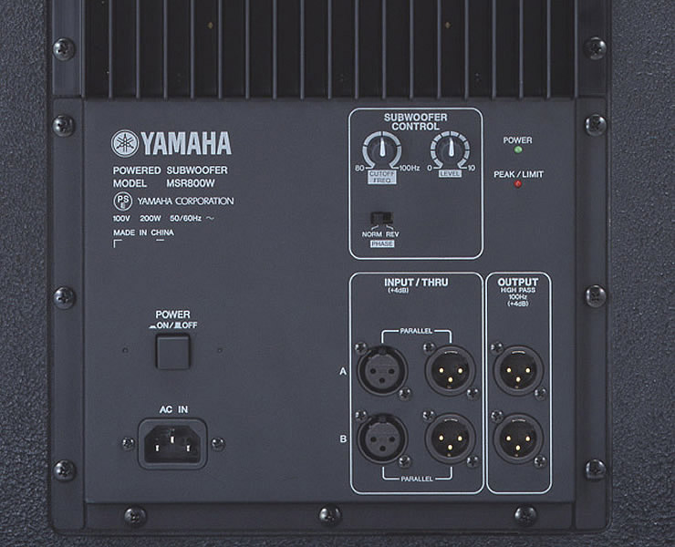 Сабвуфер Yamaha MSR-800W артикул 124418Si-1 фото 4