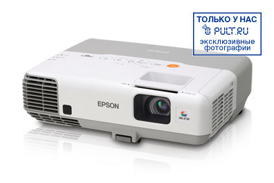 Проектор Epson EB-93 артикул 354128FV-1 фото 4