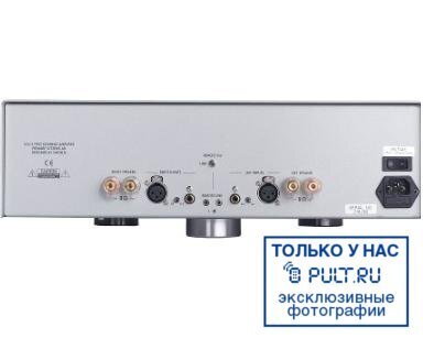 Усилитель мощности Primare A33.2 black артикул 328150FV-1 фото 4