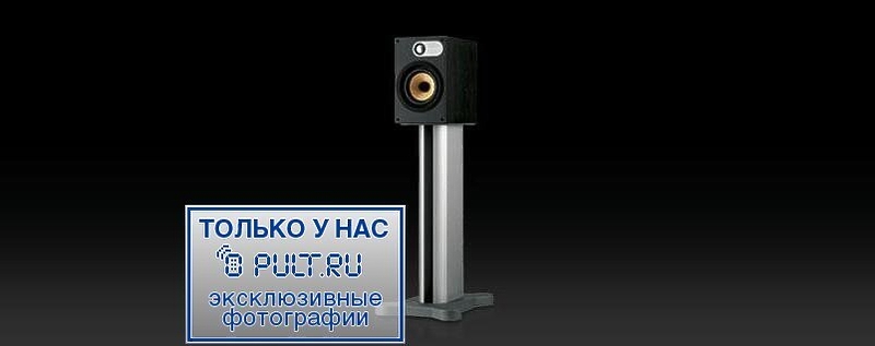 Акустическая система B&W 686 wenge артикул 448764FV-1 фото 5