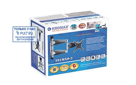Кронштейн для телевизора Kromax Techno-2 серебристый артикул 348860FV-1 фото 7