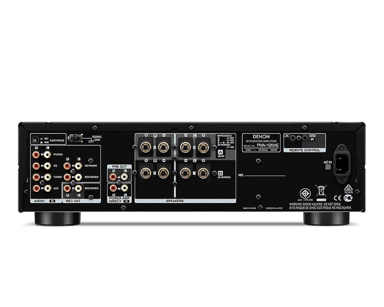 PMA-1520AE + DCD-1520AE black артикул 340105Si-1 фото 3