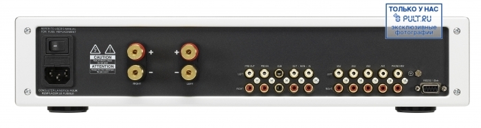 Стереоусилитель Micromega IA400 black артикул 328336FV-1 фото 4