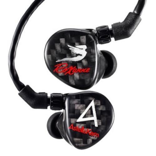 Наушники Astell&Kern AKR03 артикул 105009Si-1