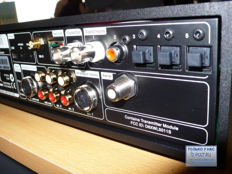 Стереоусилитель Naim SuperUniti артикул 327866FV-1 фото 11