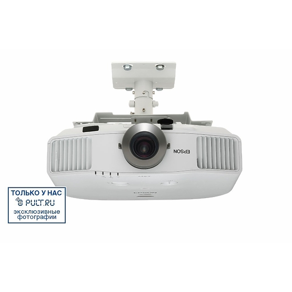 Проектор Epson EB-G5900 артикул 257245FV-1 фото 6