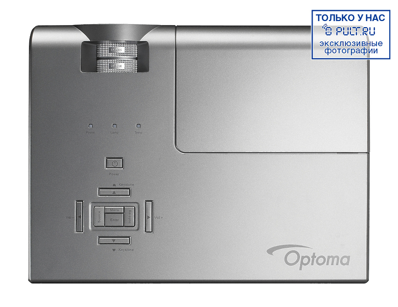 Проектор Optoma EX784 артикул 356473FV-1 фото 6