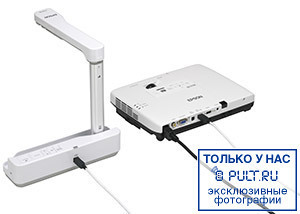 Проектор Epson EB-1760W артикул 354776FV-1 фото 3