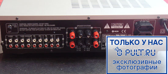 Стереоусилитель Denon PMA-700AE silver артикул 321363FV-1 фото 7