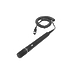 Микрофон Bosch DCN-FHH-C