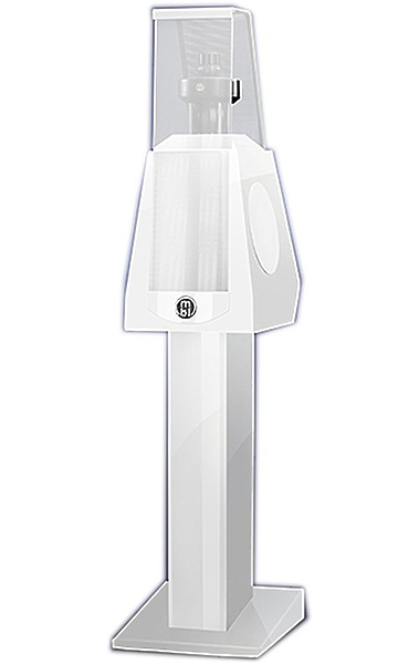 Подставка под акустику MBL 126 piano white артикул 134457Si-1
