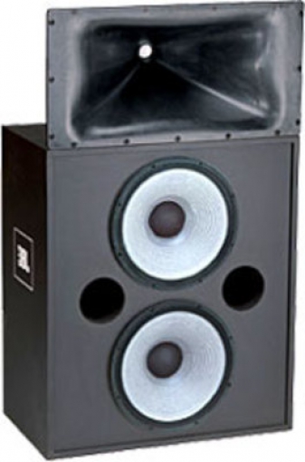JBL 4739D артикул 122302Si-1