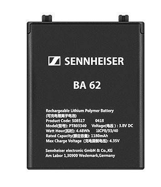 Батарея Sennheiser BA 62 артикул 317717Si-1