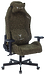 Кресло Knight T1 KHAKI (Game chair Knight T1 khaki ecomech headrest cross metal)