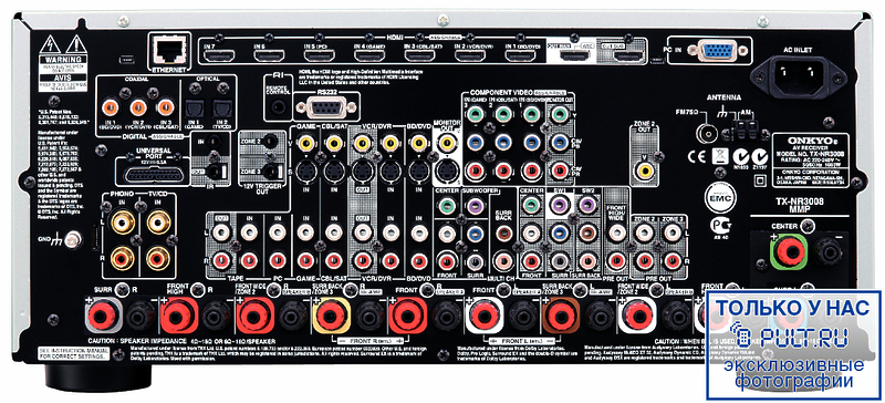 AV Ресивер Onkyo TX-NR3008 black артикул 449477FV-1 фото 3