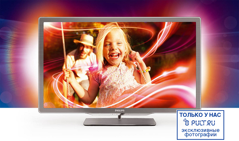 LED телевизор Philips 42PFL7606H/60 артикул 329573FV-1 фото 12