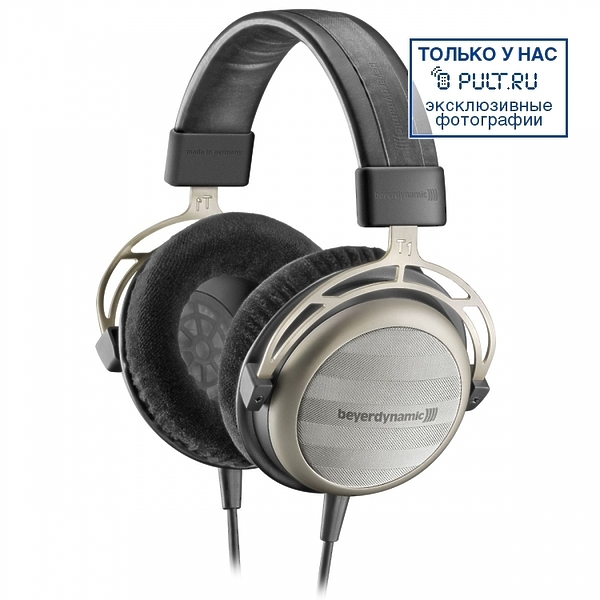 Наушники Beyerdynamic T 1 артикул 244106FV-1 фото 4