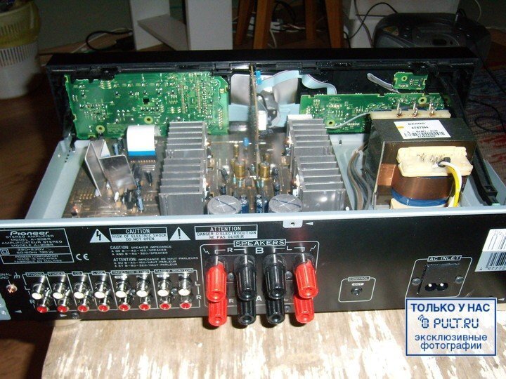 Стереоусилитель Pioneer A-209R артикул 327124FV-1 фото 3