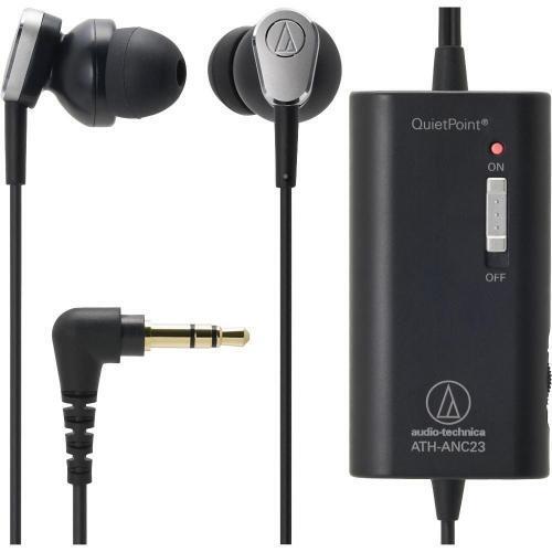 Наушники Audio Technica ATH-ANC23 артикул 241585FV-1