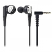 Наушники Audio Technica ATH-CKR10