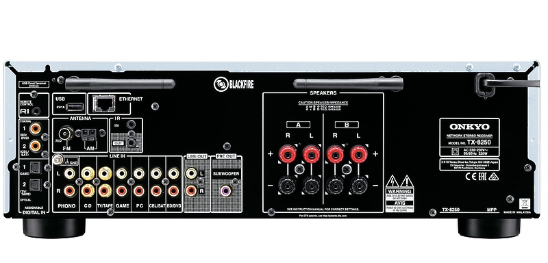 Стереоресивер Onkyo TX-8250 silver артикул 167160Si-1 фото 4