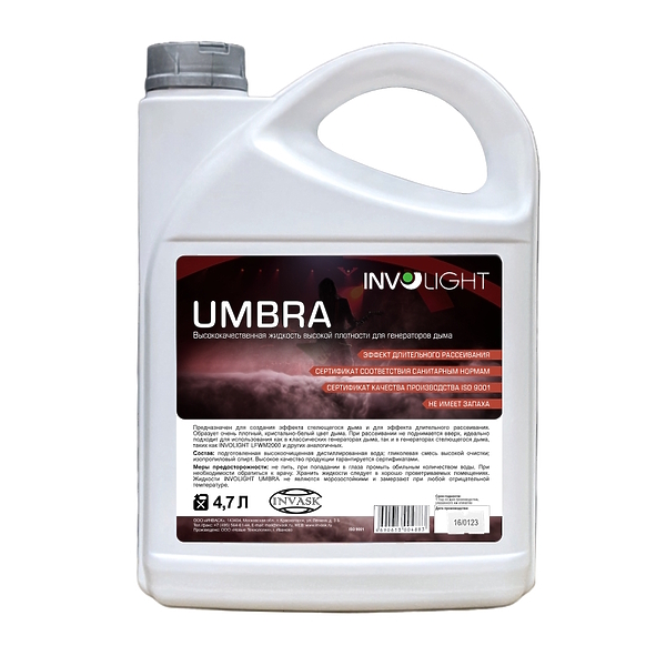 Жидкость для генераторов дыма Involight Umbra 4,7 л артикул 294479Si-1