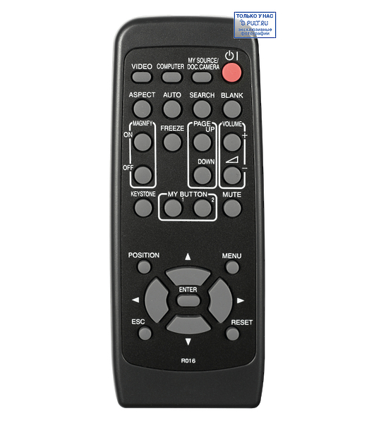 Проектор Hitachi CP-X5021N артикул 353011FV-1 фото 9