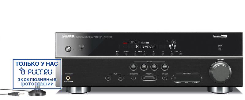 AV Ресивер Yamaha HTR-5063 black артикул 380296FV-1 фото 3