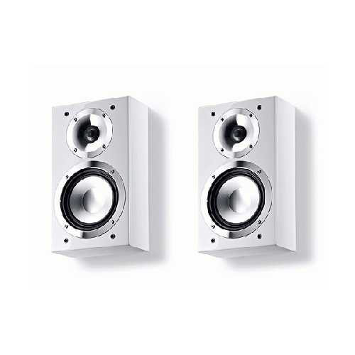 Canton Vento 810.2 white high gloss (пара) артикул 431842FV-1