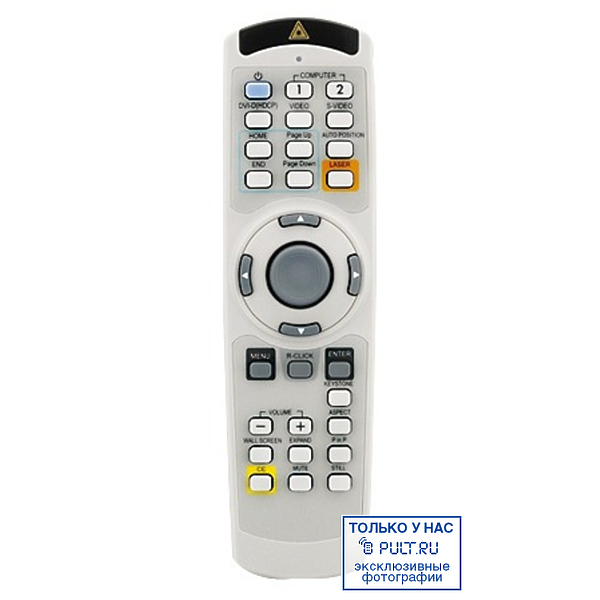 Проектор Mitsubishi XL2550U артикул 358001FV-1 фото 5